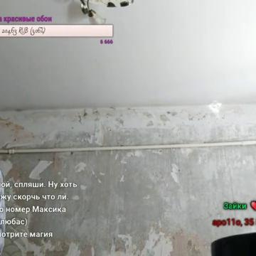 Olesyafoxy99 Twitch Streamer Nipple Slip Video