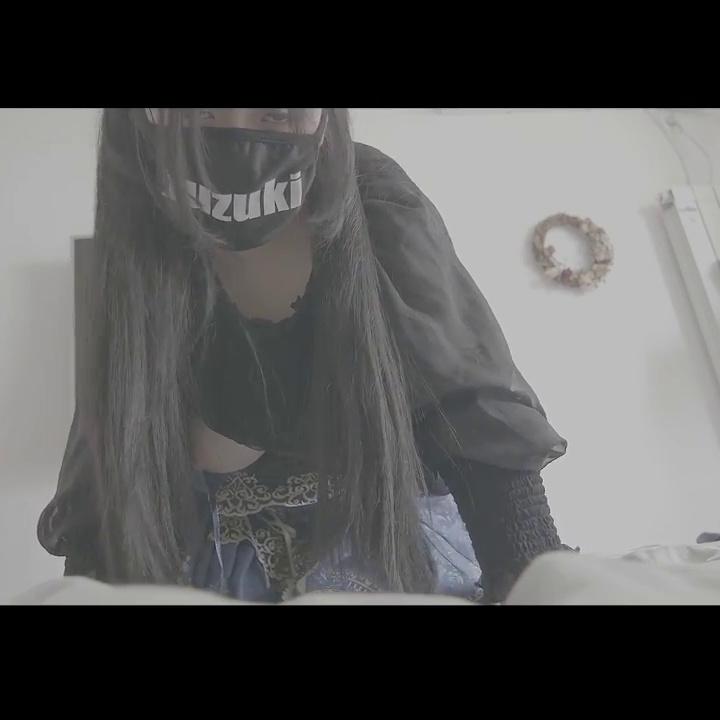 Yuzuki Sextape Porn Video Leaked