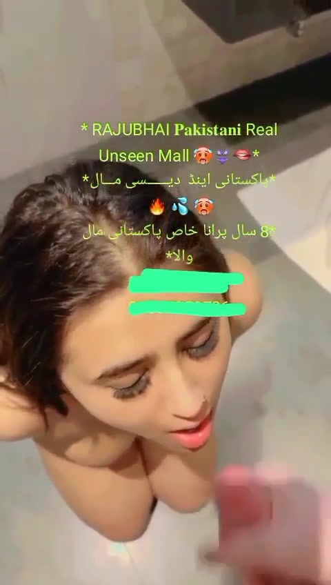 minahil malik pakistani tiktoker